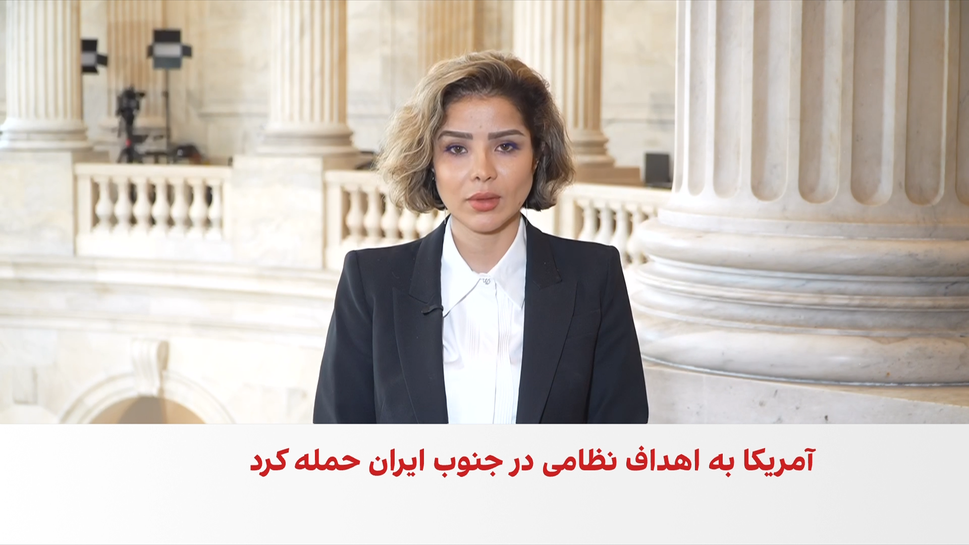هدف قرار گرفتن زیرساخت‌های نظامی، برق و حمل‌ونقل ایران در ششمین شب از حملات آمریکا
