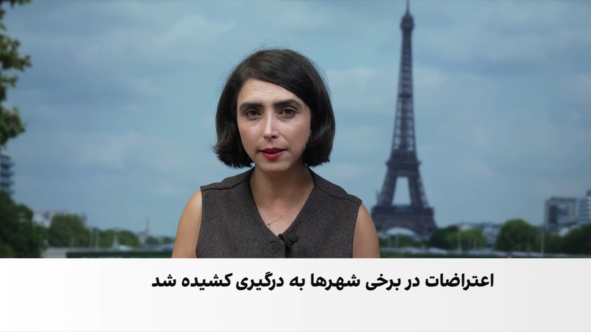 اعتراضات گسترده دانش‌آموزان در فرانسه