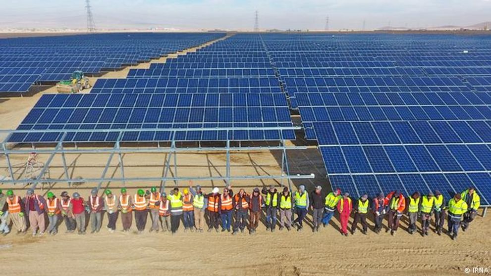 A general view of panels in a solar farm in Iran