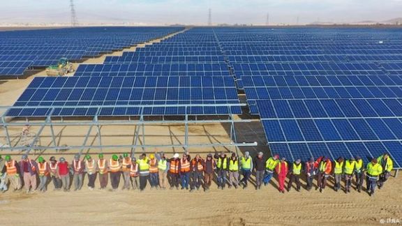 A general view of panels in a solar farm in Iran