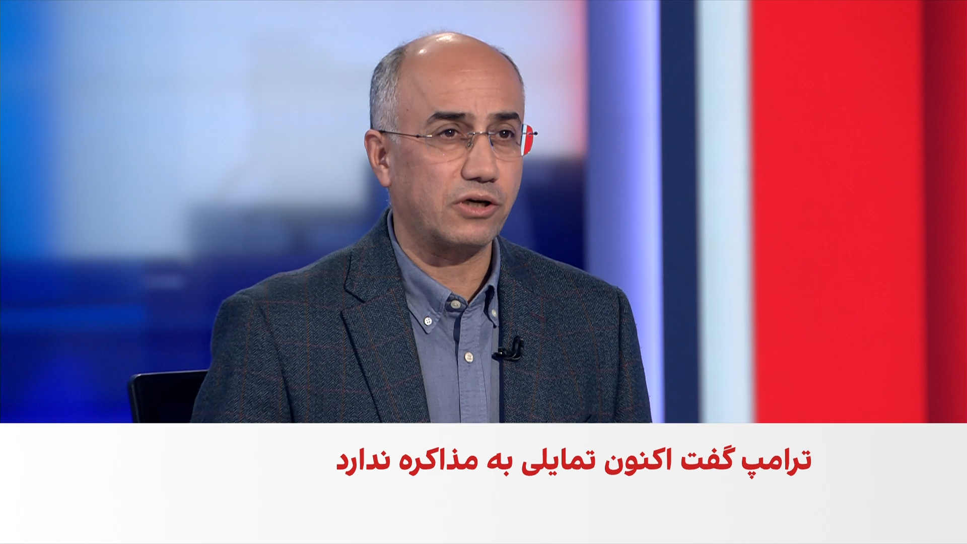 ترامپ: جمهوری اسلامی با تصاویر هوش مصنوعی توان نظامی خود را بزرگ‌نمایی می‌کند