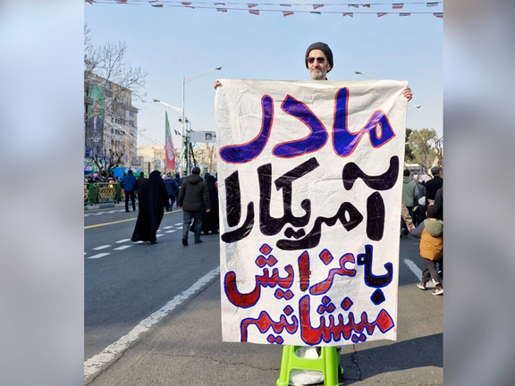 مراسم حکومتی ۲۲ بهمن در تهران؛ مادر آمریکا را به عزایش مینشانیم