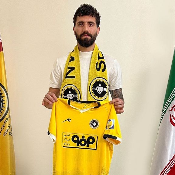 محمد دانشگر با امضای قراردادی ۳ ساله به سپاهان پیوست