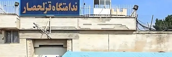 سعید ماسوری، از قدیمیترین زندانیان سیاسی: دانشجویان از کارزار «نه به اعدام» حمایت کنند