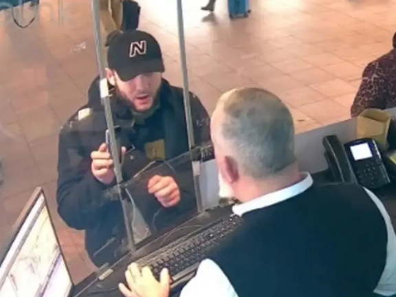 السجن 3 سنوات و6 أشهر للمتهم بأعمال إرهابية ضد قناة "إيران إنترناشيونال"