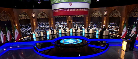 پایان مناظره اول نامزدهای نظام برای جانشینی رئیسی