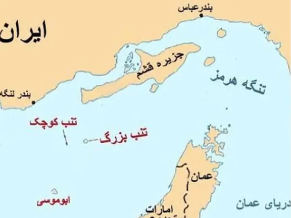امتیازگیری چین از جمهوری اسلامی با اهرم فشار جزایر سهگانه