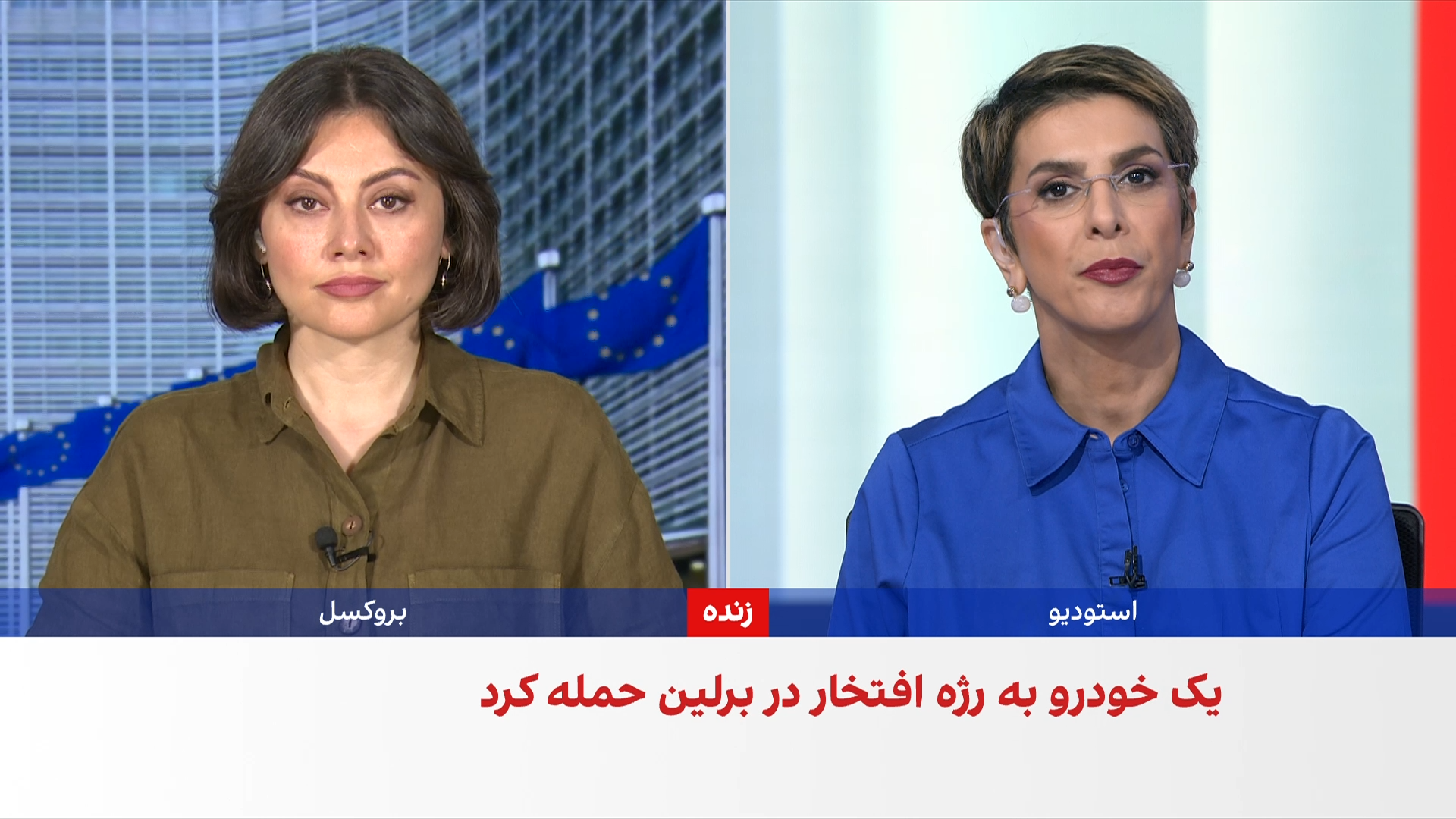 وزیر کشور آلمان حمله به رژه افتخار افراد کویین در برلین را تروریستی و اسلام‌گرایانه خواند