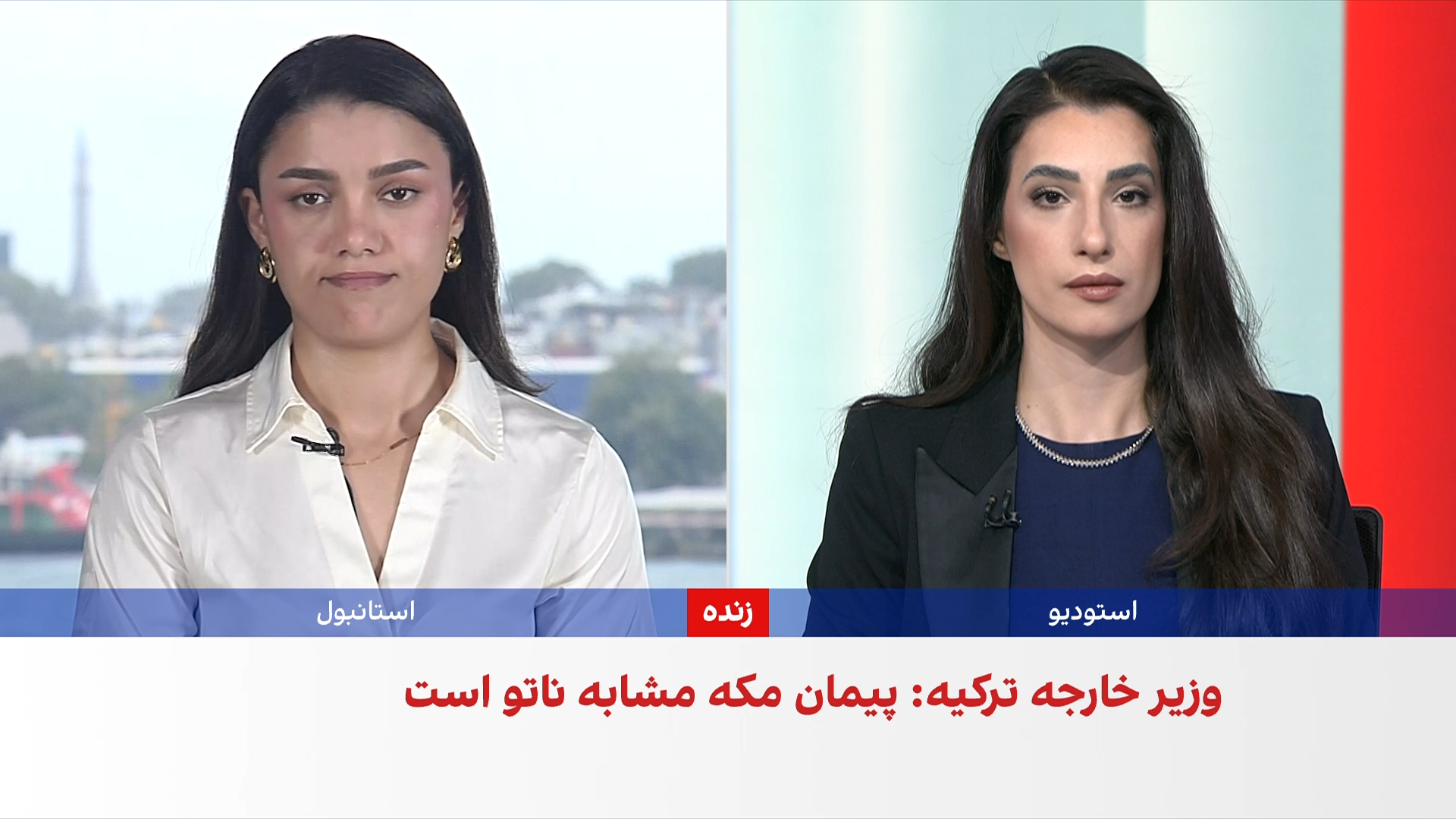 هاکان فیدان: پیمان دفاعی مکه مشابه اصل پنجم ناتو است