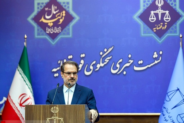 القضاء الإيراني: إفشاء وثيقة صيانة الدستور جريمة ويمكن محاكمة لاريجاني إذا ثبت أنه سربها