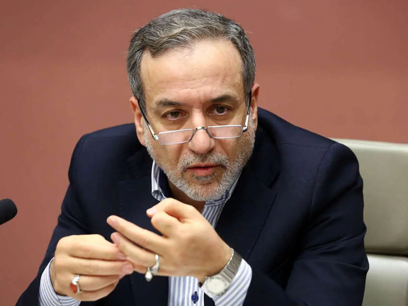 Iran says its missile attacks forced Israel into ceasefire