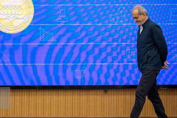 پزشکیان: با چشمانداز مورد نظر خامنهای چرا ما باید بهتر از دبی و قطر نباشیم