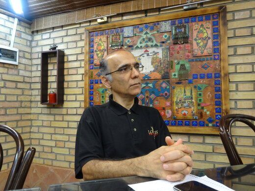 Academic Mehdi Zakerian