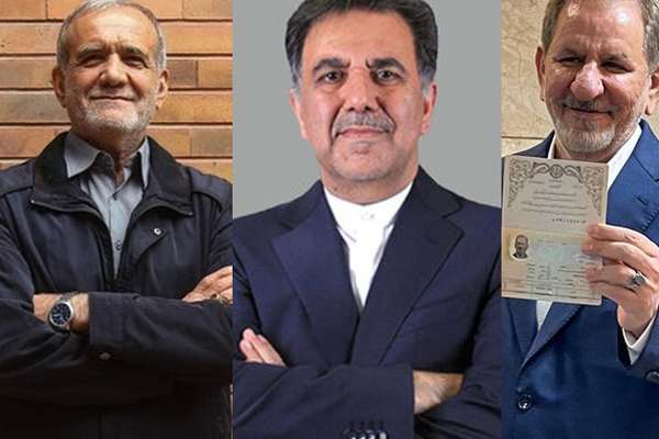 Iran’s Reform Front Nominates Presidential Candidates