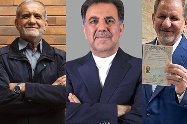 Iran’s Reform Front Nominates Presidential Candidates