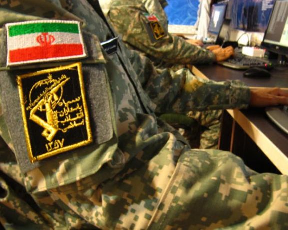 پارلمان هلند خواهان تروریستی اعلام شدن سپاه پاسداران انقلاب اسلامی از سوی اتحادیه اروپا شد