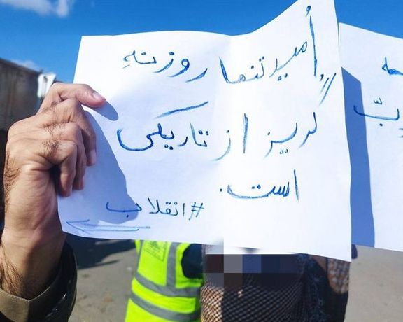 بازداشت دهها نوجوان و جوان بلوچ پس از سیوششمین جمعه اعتراضی زاهدانیها