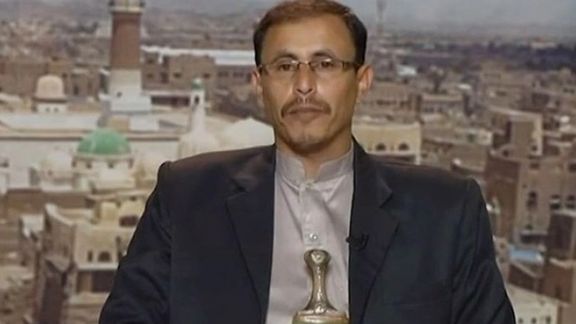 Houthis’ Information Minister Dhaif Allah (Dhaifullah) Al-Shami