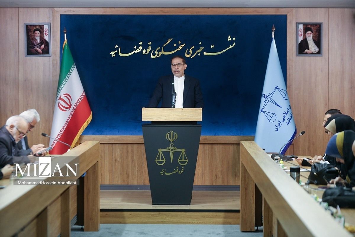 Iran’s judiciary spokesman Asghar Jahangir during a press conference in tehran on September 30, 2025