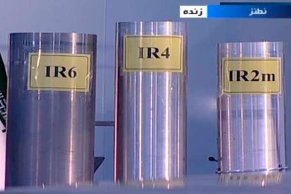 Israel says Iran Adding Advanced Centrifuges At New Nuclear Sites