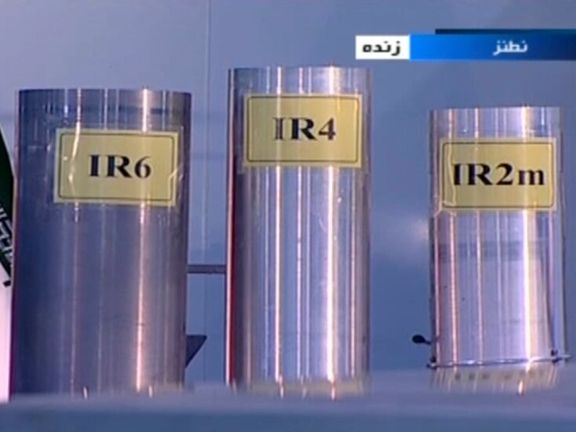 Models of Iranian uranium enriching machines on display