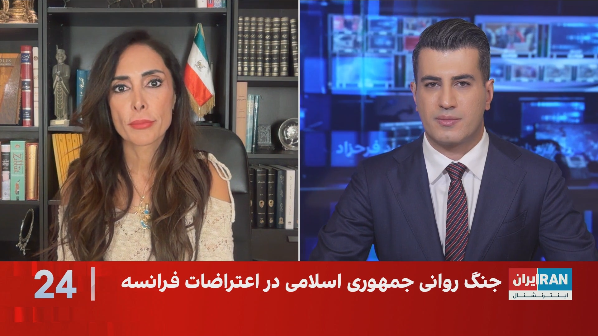 دریا صفایی: جمهوری اسلامی معترضان در ایران را می‌کشد، اما مدعی خشونت پلیس فرانسه است