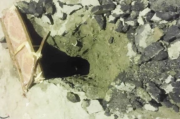 A new sinkhole appeared in a suburb of Iran's capital, Tehran. December 31, 2021