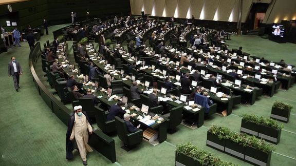 A general view of Iran's parliament in session. File photo