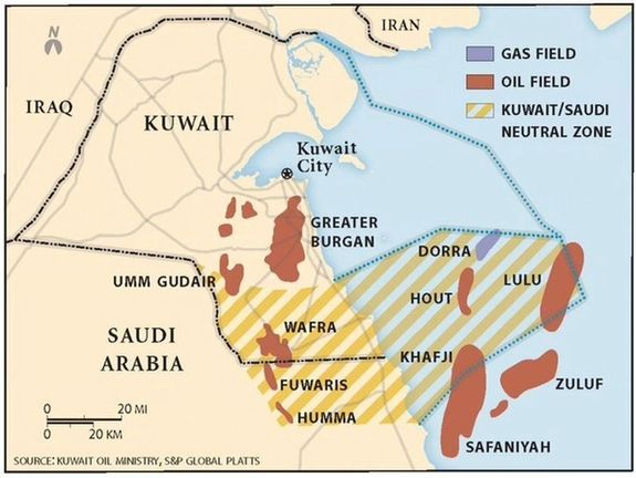 A map from Kuwait's oil ministry showing the Dorra gas field near the tip of the Persian Gulf.