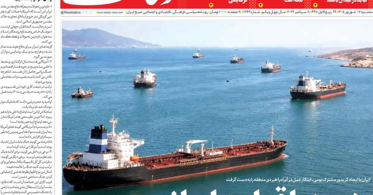 خشية تفاقم أزمة الوقود..وتخوين الوكالة الدولية..والمنطقة المحظورة..وتآكل التماسك الاجتماعي خشية تفاقم أزمة الوقود..وتخوين الوكالة الدولية..والمنطقة المحظورة..وتآكل التماسك الاجتماعي