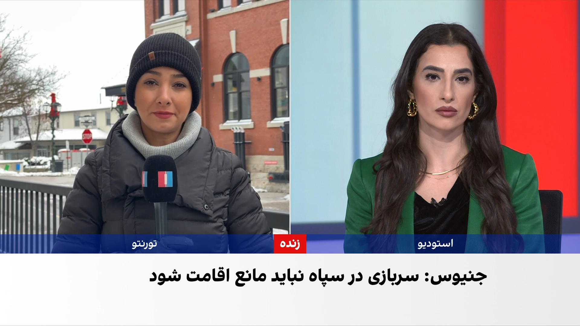 گارنت جنیوس: دولت کانادا در اجرای لایحه حفاظت از ایرانیان مشمول سربازی در سپاه کوتاهی کرده