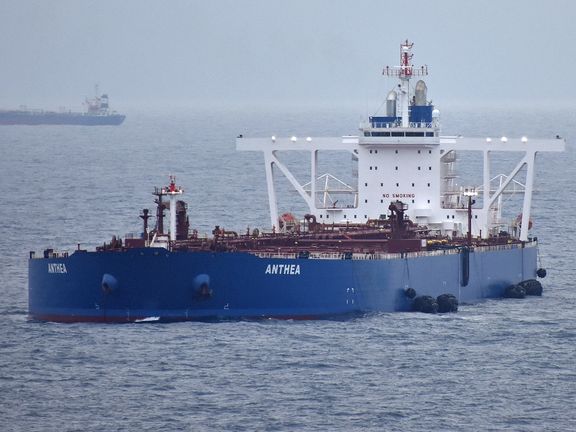 آمریکا یک شبکه تسهیلکننده معاملات ستاد کل نیروهای مسلح جمهوری اسلامی را تحریم کرد