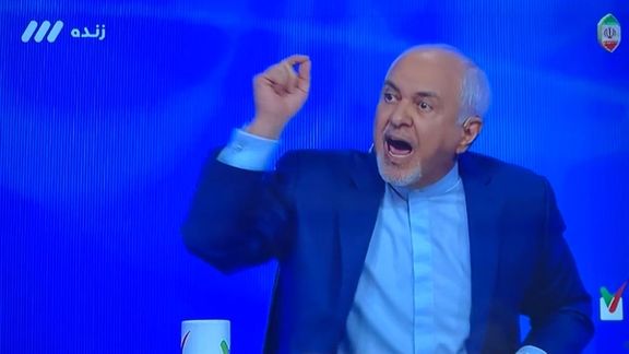 Zarif speaking during the television discussion on June 18, 2024