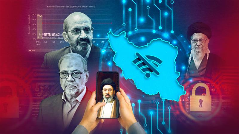 آغاز عملیات کره‌شمالی‌سازی ایران؛ درز سند از طرح جمهوری اسلامی برای محدودیت دائمی اینترنت