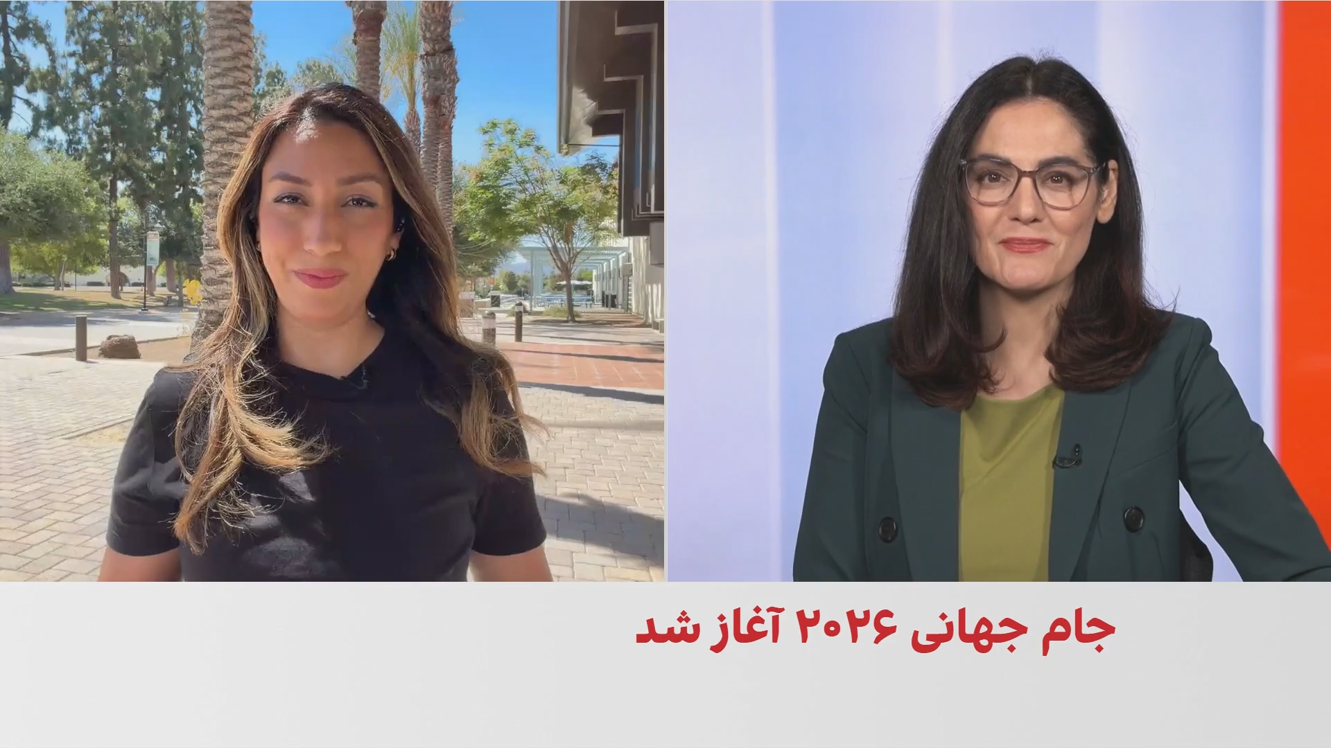 جام جهانی ۲۰۲۶ با مراسمی پرستاره در مکزیک آغاز شد