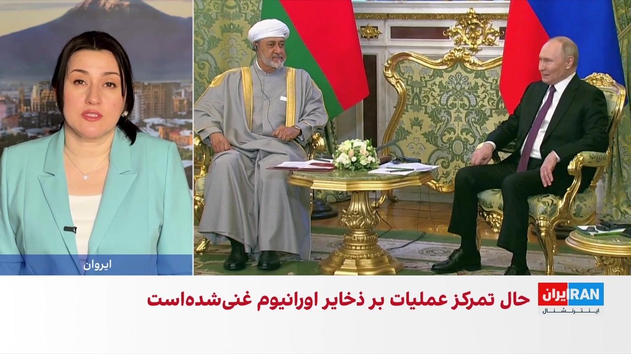   روسیه خواستار پایان جنگ در خاورمیانه شد