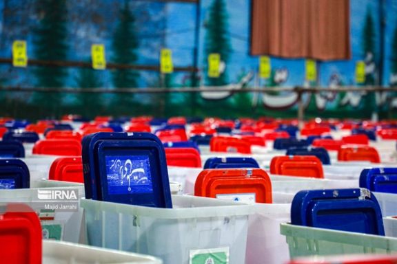 Ballot boxes set for the March 1 election, Yazd, central Iran
