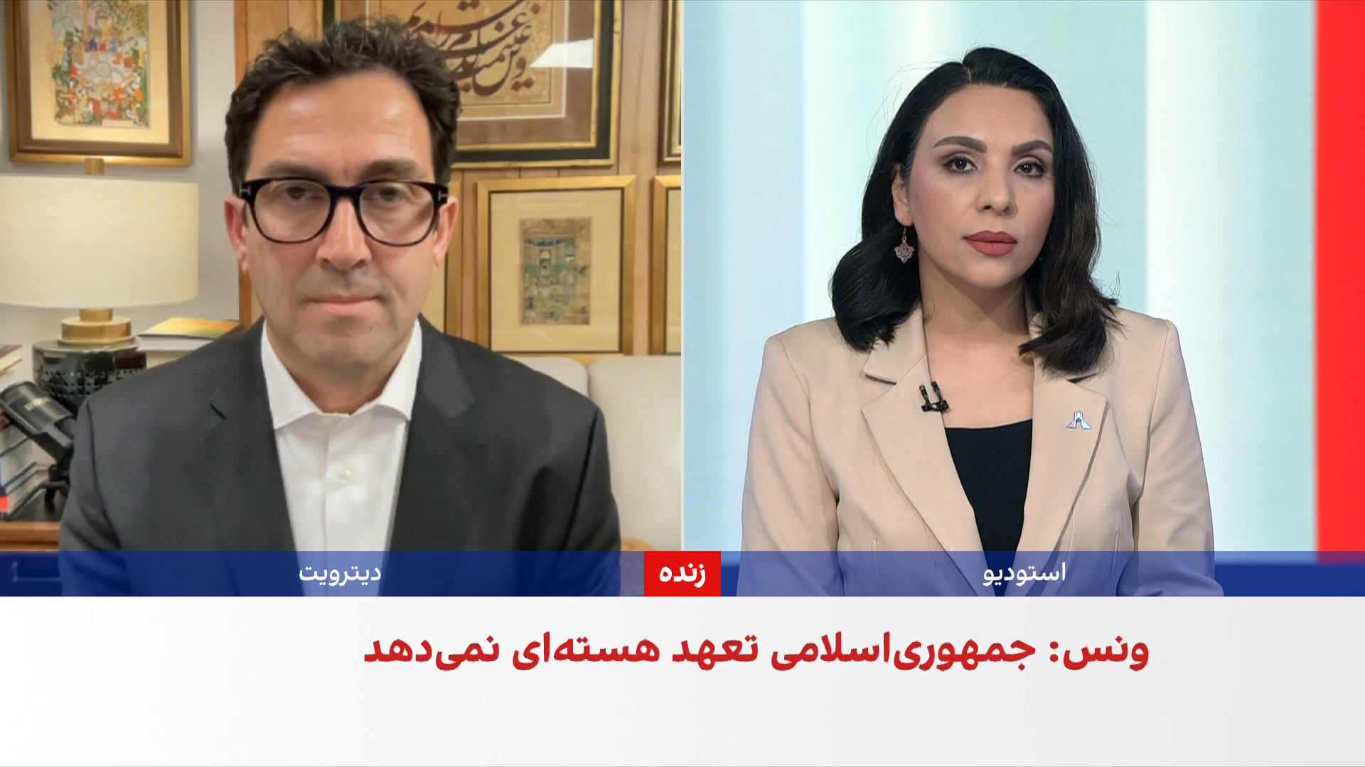 ونس: پیشنهاد نهایی واشینگتن در اختیار جمهوری اسلامی قرار گرفته است