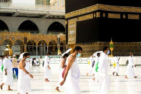 Iranians Umrah Pilgrimage To Saudi Arabia Officially Cancelled