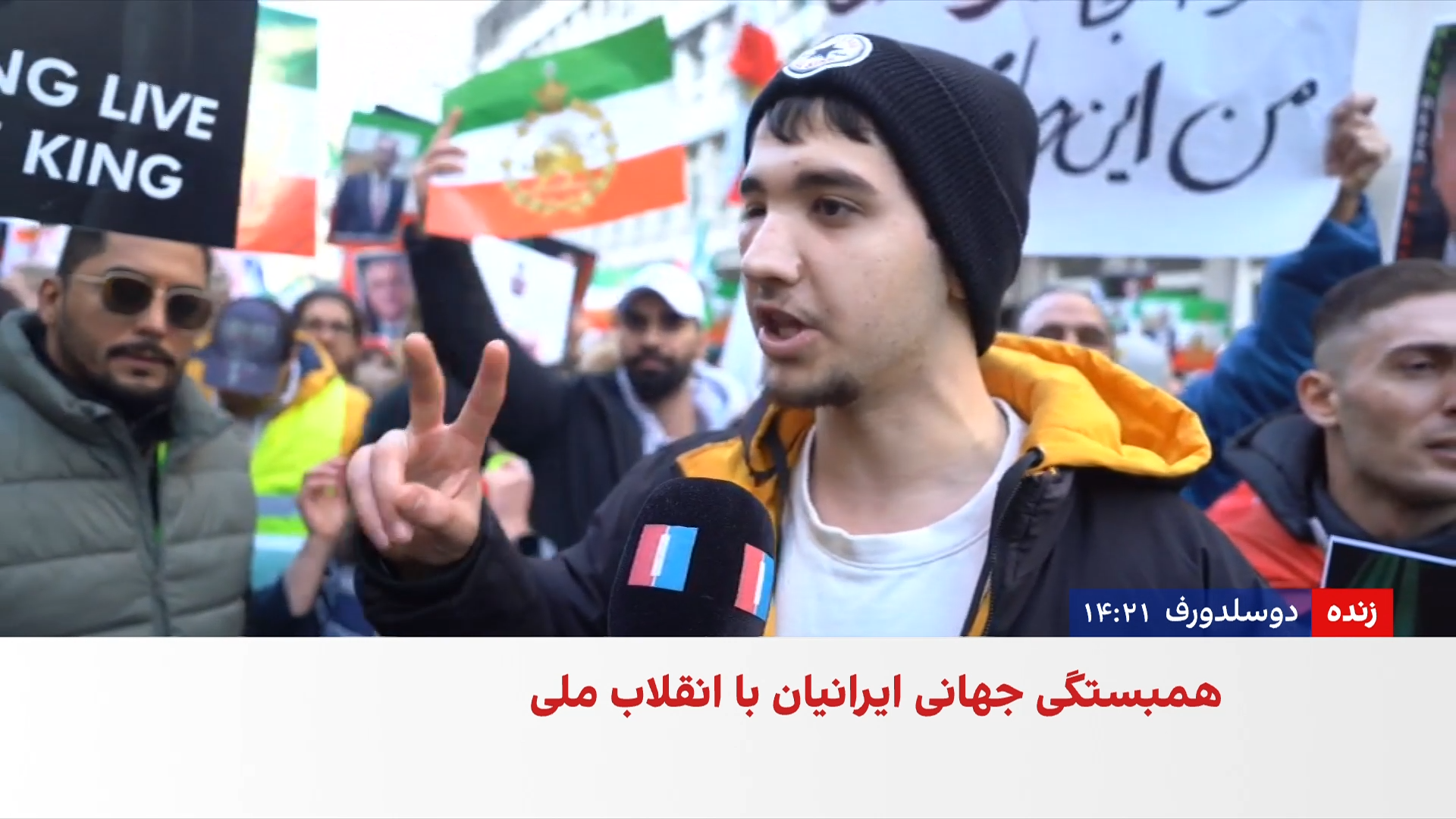 یکی از آسیب‌دیدگان چشمی: ملت ایران شاهشان را صدا کردند، وظیفه ماست که صدای آن‌ها باشیم