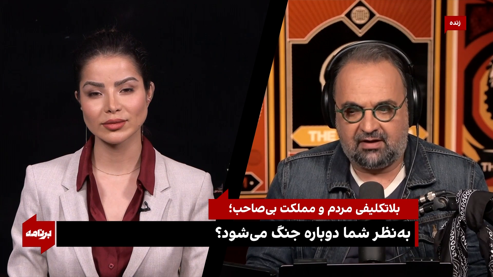 داستان حملات امروز جمهوری اسلامی به امارات چه بود؟