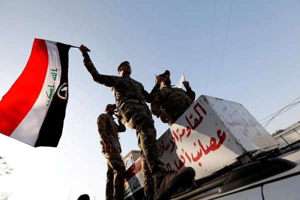 Opaque Iraq deals give isolated Iran a key lifeline - The Atlantic