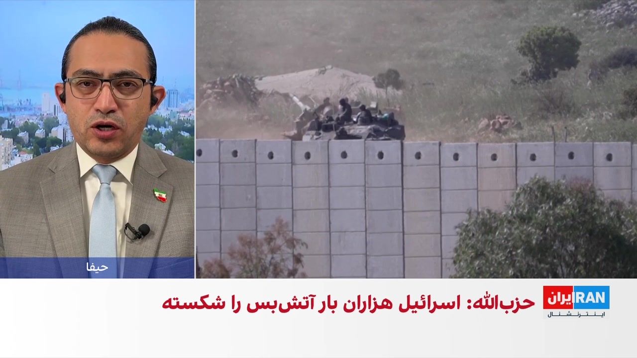 نشست مقامات اسرائیلی درباره احتمال ازسرگیری جنگ با جمهوری اسلامی
