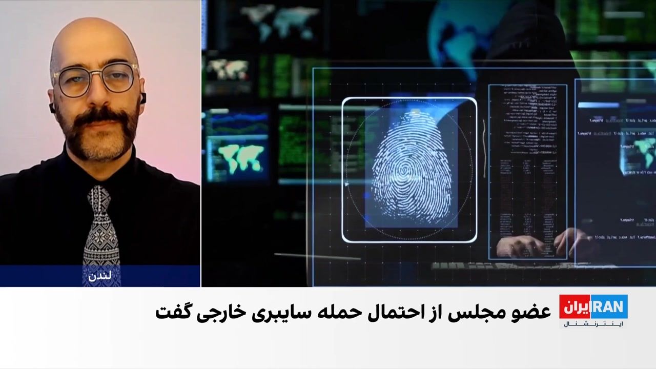حمله سایبری تازه به زیرساخت‌های بانکی کشور