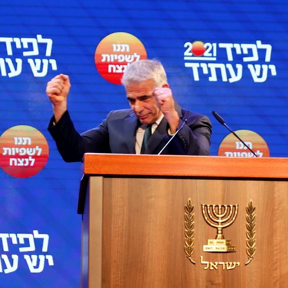 رییس جمهوری اسرائیل تشکیل دولت را به یائیر لاپید، رقیب بنیامین نتانیاهو، محول کرد