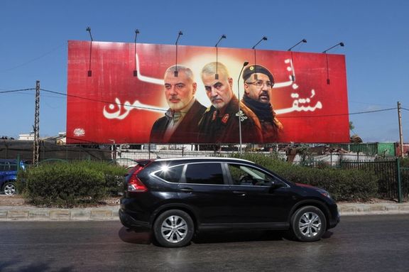 A large billboard in Lebanon showing Iran's 'Resistance Front' top leaders assassinated in recent years.