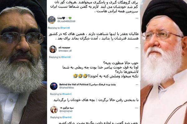 مغردون ينتقدون مسؤولين إيرانيين لدعوتهم المهاجرين بالعودة.. ونفيهم أهلية المسيح