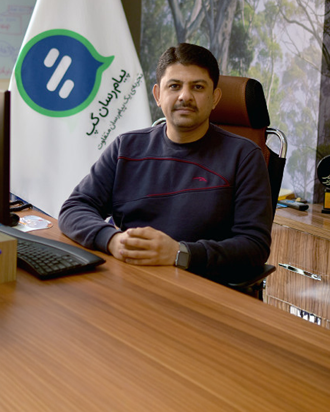 UK-based founders accused of sharing app data with Iranian authorities – Guardian