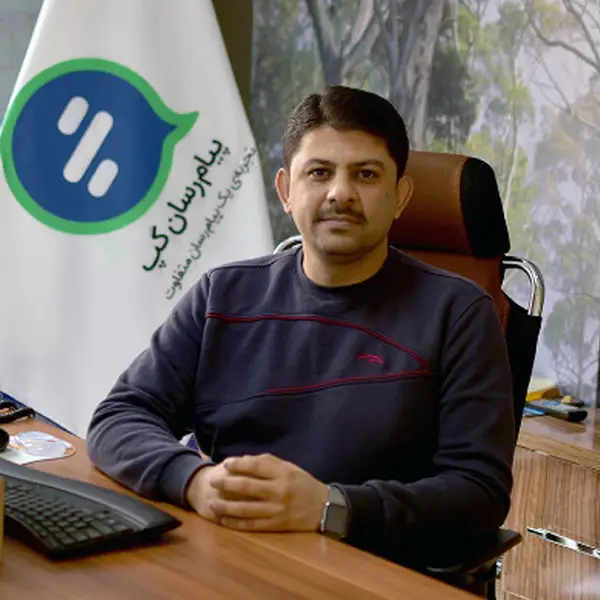 UK-based founders accused of sharing app data with Iranian authorities – Guardian