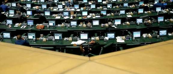 A session of the Iranian parliament
